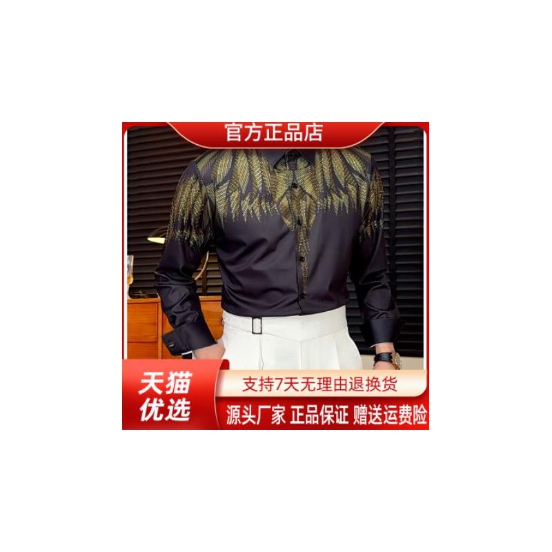 VESTIGELMVQ夏季新款重工烫钻休闲男士衬衣免烫抗皱修身衬衫上衣