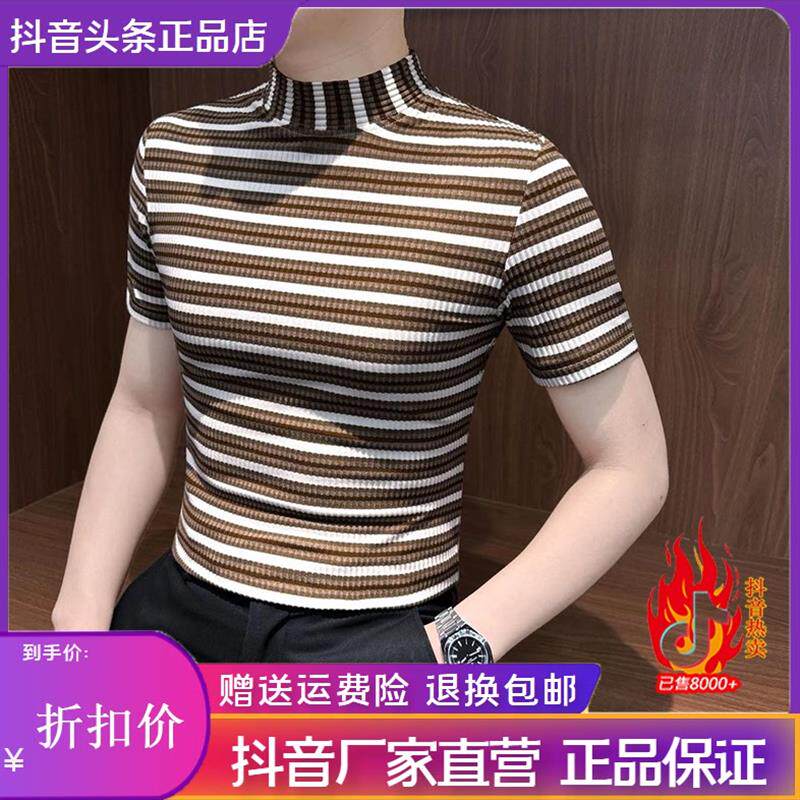 抖音高端轻奢品质之选