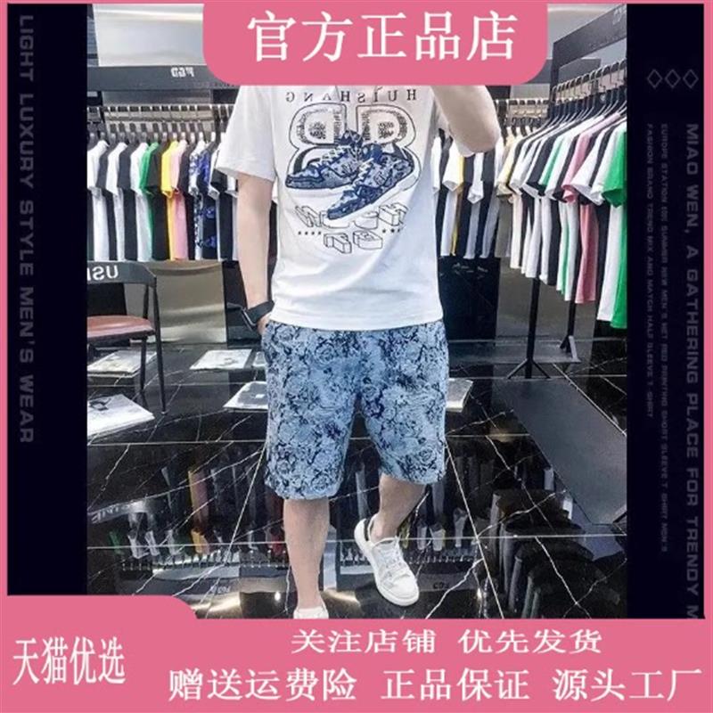 曜世绅章欧洲个性T恤短裤休闲套装夏季宽松时尚男士一套搭配帅气