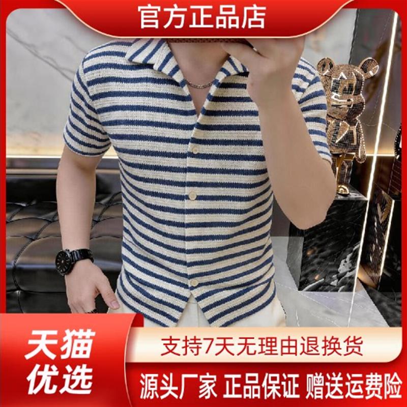 路西威男装专柜品质高档夏季薄款蓝色条纹翻领短袖衬衫时尚休闲