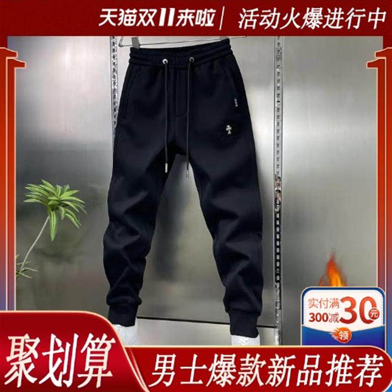 友航轻奢男装专柜品质冬季H男士休闲裤加绒加厚保暖束脚松紧腰男