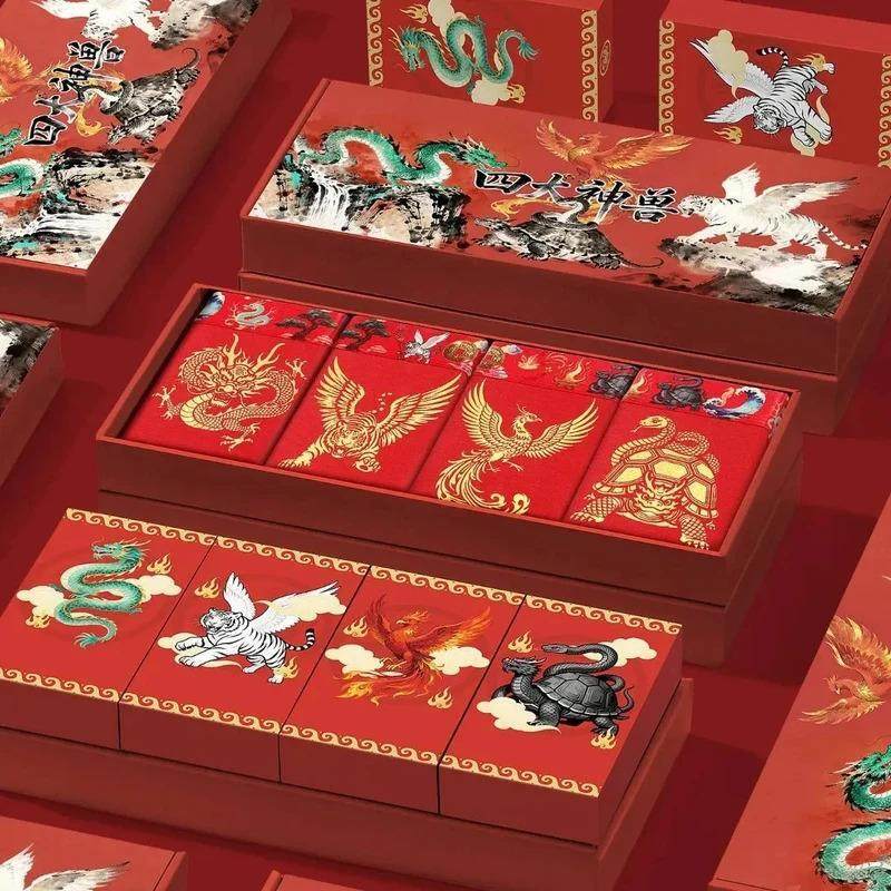 Kairos男装精选男士短裤四大神兽本命年红色马年莫代尔10A抗菌,女士内衣/男士内衣/家居服,男平角内裤,淘宝优惠券,粉丝福利购,淘宝优惠卷