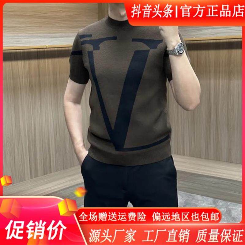 枫善服饰Amphelisia针织半高领短袖毛衣男打底衫提花保暖弹力修身