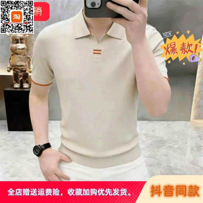尊梵仕云服装专卖店高档夏季男士翻领短袖T恤POLO衫休闲半袖男装