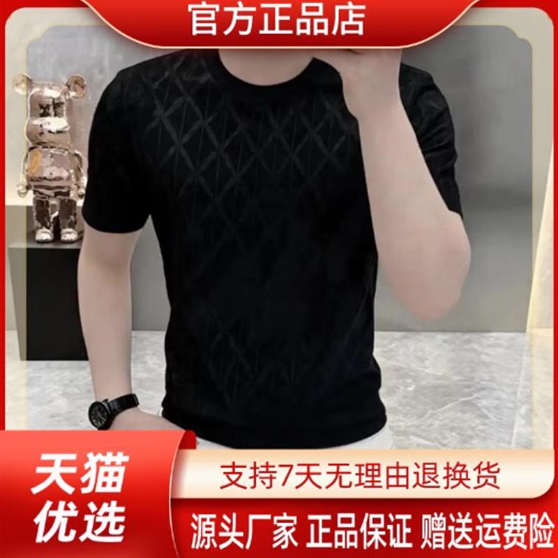 师凯服饰Amphelisia凉冰爽丝滑透气夏季男士半袖T恤镂空薄款圆领