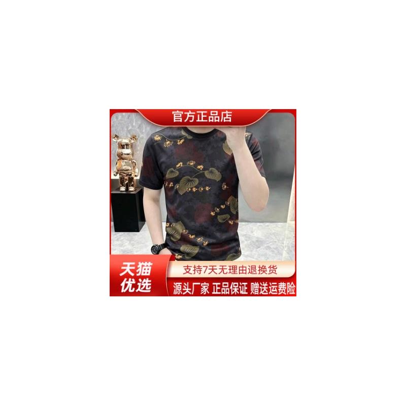 枫善服饰品牌严选男士夏新款短袖T恤潮流修身欧版印花圆领潮牌男