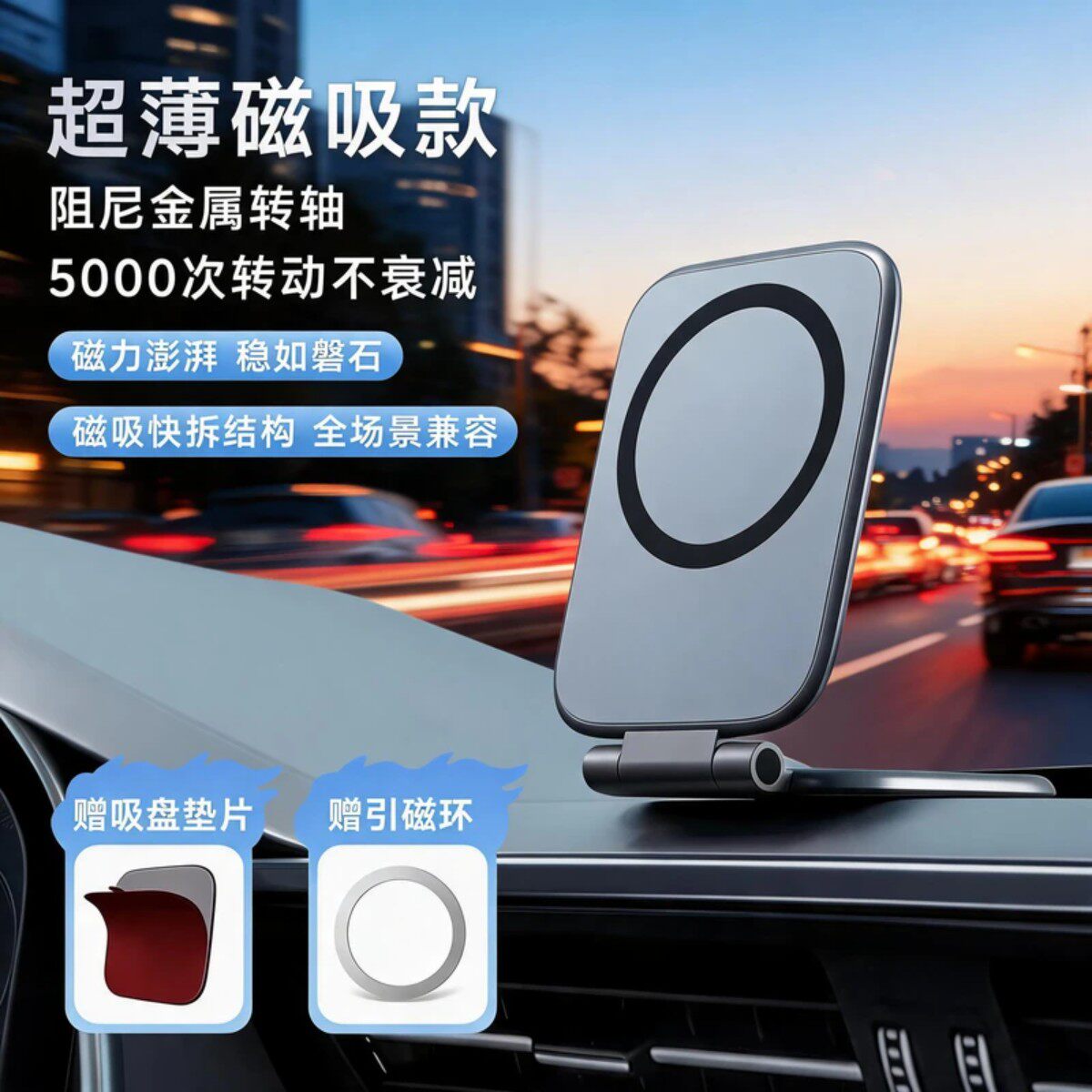 抖音高端轻奢品质之选