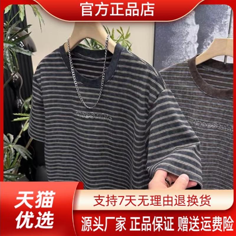 Pilotis2026夏季时尚潮流条纹短袖T恤刺绣字母图案男士宽松半袖