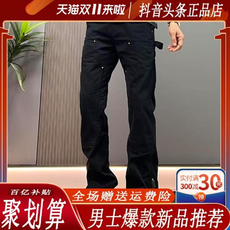 【高端欧货】春夏工装风裤脚拉链百搭男士直筒牛仔裤夏季新款男裤