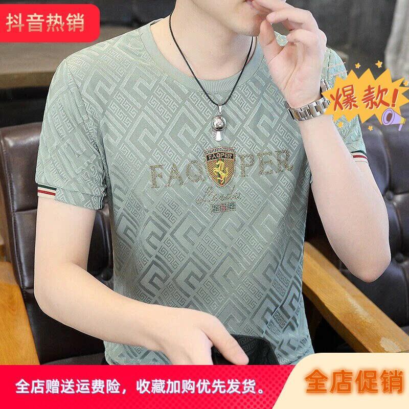 致臻百货铺青年短袖t恤2026年新款圆领创意青年男款夏天薄款丅恤