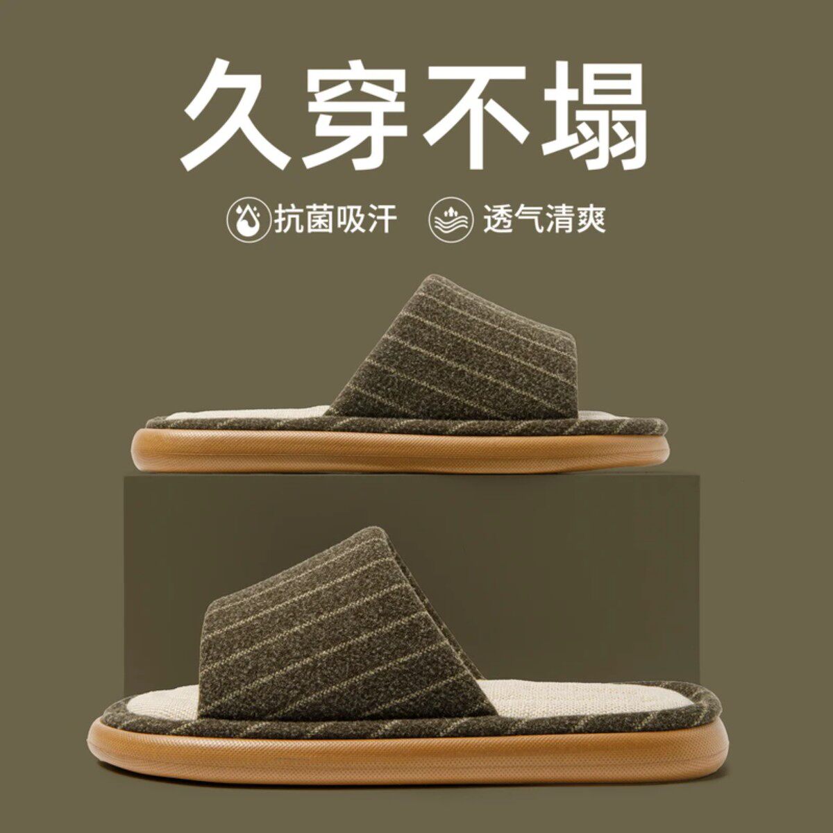 抖音高端轻奢品质之选