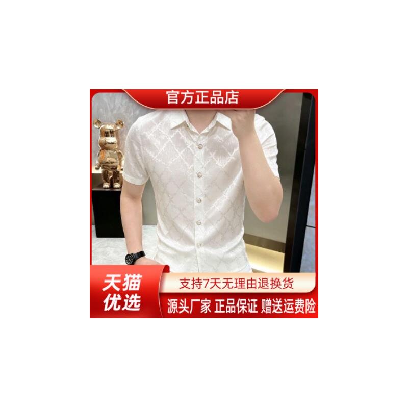 仕咖服装Amphelisia夏季男士轻奢短袖衬衫薄款修身潮流衬衣上衣