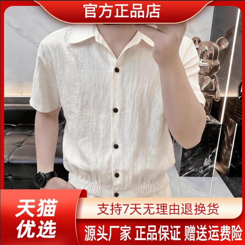 佐罗轻奢严选夏男士短袖衬衫老钱风翻领透气潮流百搭中老年衬衣男
