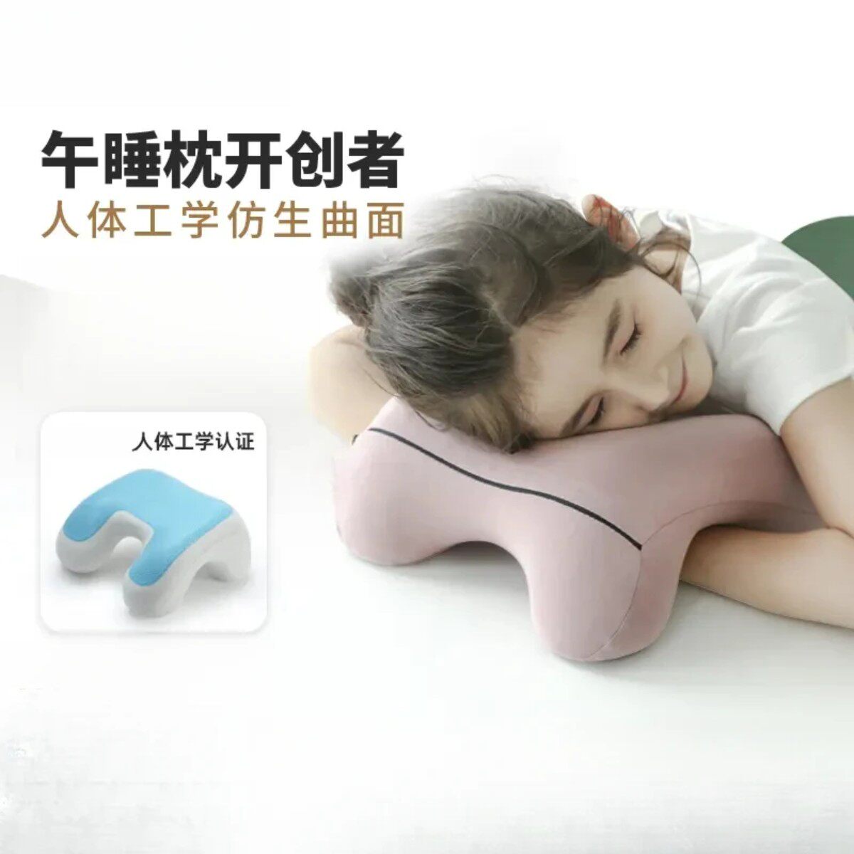 抖音高端轻奢品质之选
