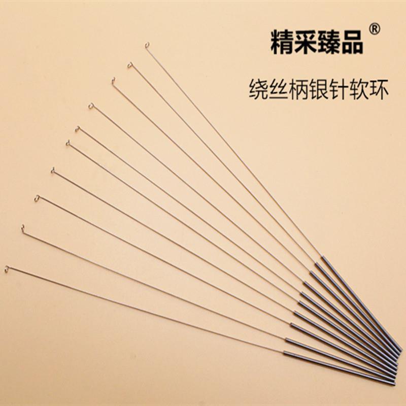 绕丝银针软环 按摩软环软丝软圈弹性耳扒挖耳勺采耳工具