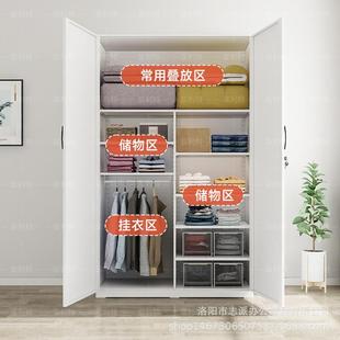 家用阳台储物柜卧室靠墙衣柜高立柜儿童收纳衣橱环保铁皮柜