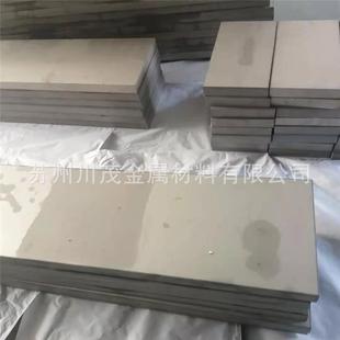钛合金精磨板高硬度耐海水腐蚀钛板任意尺寸线切割规格全