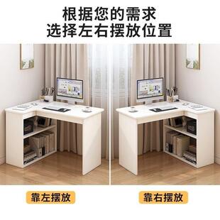 书架一体学生学习桌卧室写字电脑桌家用桌子 实木简约书桌转角台式