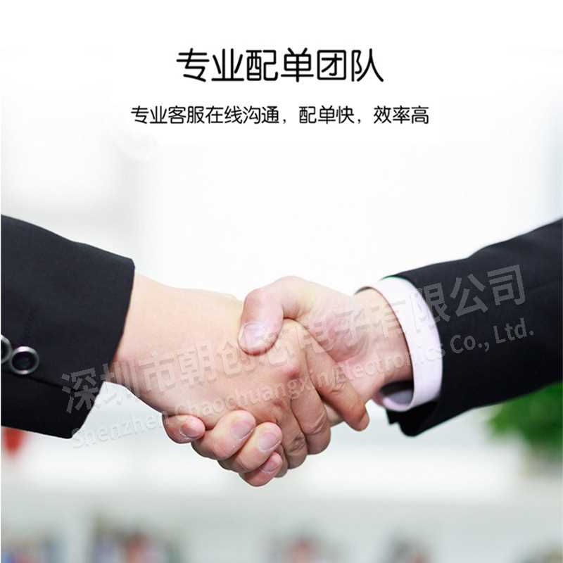 TI德州仪器SN74V245-15PAG贴片TQFP-64存储容量FIFO存储器66.7MHz
