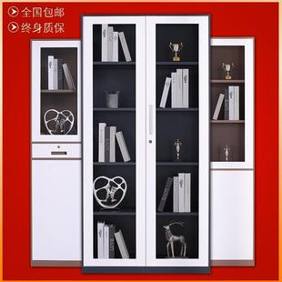 钢制办公室文件铁皮柜档案资料柜矮柜财务凭证柜抽屉带锁储物柜子