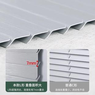 型百叶窗帘免打孔卫生间浴室厕所厨房遮挡遮光防水升降卷帘