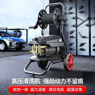 巨龙黑猫清洗机高压220v超高压水枪家用洗车机商用大功率洗车泵