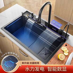 不锈钢飞雨瀑布水槽厨房多功能洗菜盆家用数显蜂窝压纹大单槽