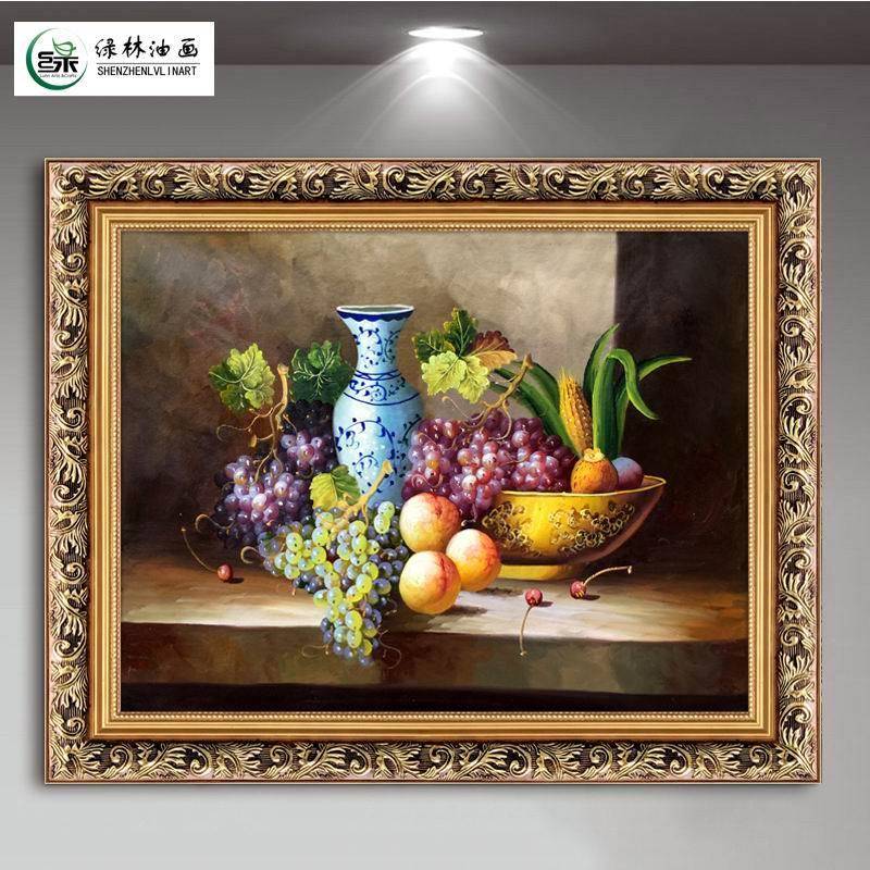 欧式水果装饰画墙画餐厅壁挂画玄关饭厅水果葡萄油画厂家直销图片