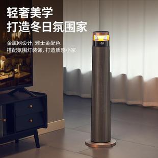 取暖器活动礼品 暖风机家用冷暖两用小型热风机节能速热电暖气立式