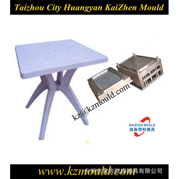 塑料方形桌子模具塑料餐桌模具塑料课桌模具办公桌模具