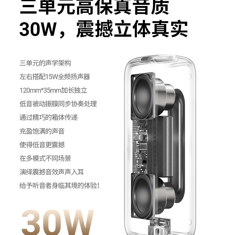 柏林之声蓝牙音响户外便携式迷你小音箱新款高音质电脑无线低音炮