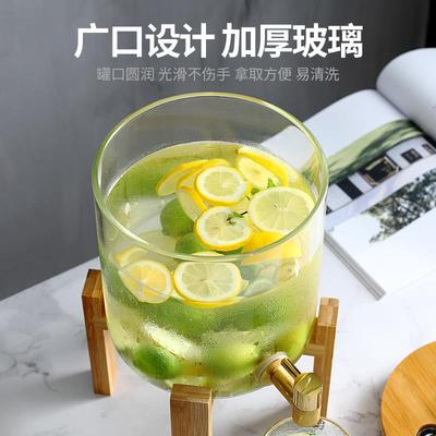 耐高温冷水壶带龙头玻璃凉水桶家用大容量水果茶桶商用自助桶