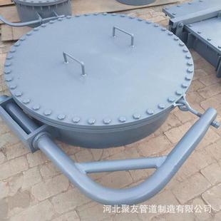人孔常压吊杆式 不锈钢紧急泄压式 回转盖平焊法兰人孔碳钢