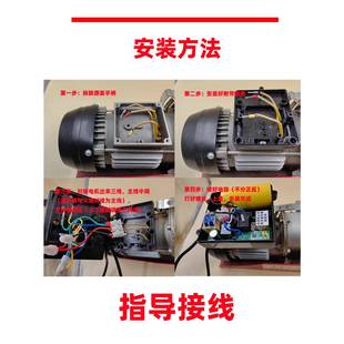 微型电动葫芦无线遥控器家用小型吊机遥控提升机控