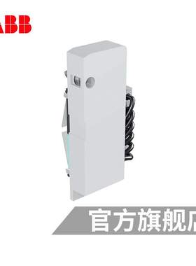 {活动价}ABB Tmax塑壳断路器附件触头AUX-C 3Q1SY-Cabled 250Vac/