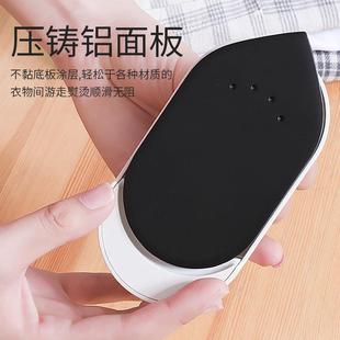 无线充电电熨斗手持家用迷你宿舍学生旅行出差烫斗烫衣机神器 新款