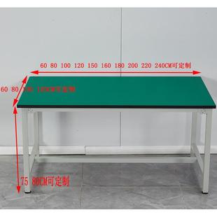 桌子流水线工厂车间手机维修平面操作台 防静电工作台检验验收工装