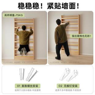 门后洞洞板置物架超薄柜多层落地实木家用零食架入户玄关壁挂收纳