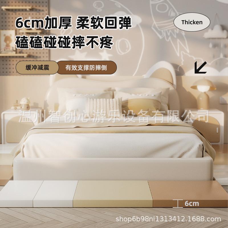 床边防摔地垫婴儿环保加厚儿童爬爬垫宝宝爬行垫可折叠楼梯