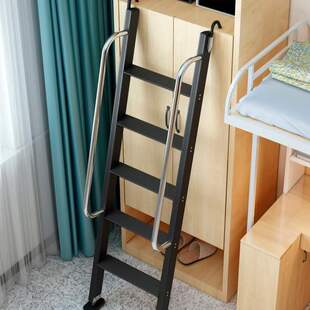 {活动价}上下子挂梯上下铺爬梯树屋梯子直梯高低床楼梯双层床爬梯