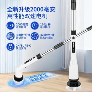 跨境八合一家用厨房浴室长短可两用手持电动多功能充电清洁刷神器