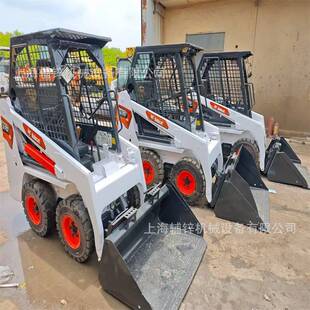 精品山猫S70滑移装 多功能铲运一体机小铲车破碎锤推土机 载机