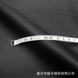 高档感温变色面料触摸遇热遇水变色春亚纺涂层复合离型纸黑膜