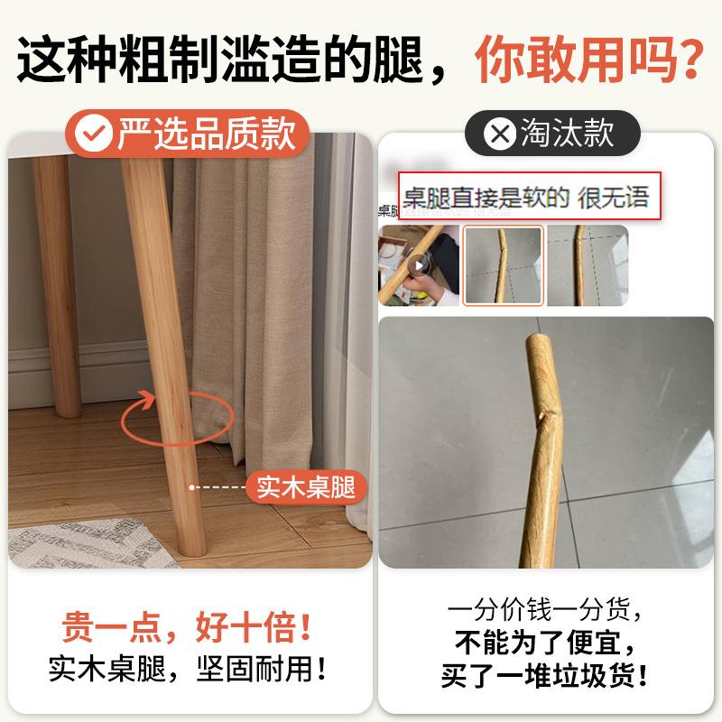 梳妆台卧室简约现代小型化妆台镜小户型化妆柜网红主卧简易化妆桌