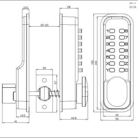 {活动价}601二代厂家直销防水机械密码锁门锁木门办公室家用房门
