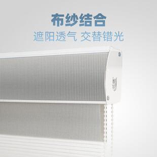 卷拉式 百叶窗帘免打孔新款 卫生间厨房遮阳办公室窗户遮光卷帘