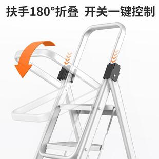 梯子家用室内折叠人字梯多功能扶梯加厚梯凳伸缩三四步小楼梯