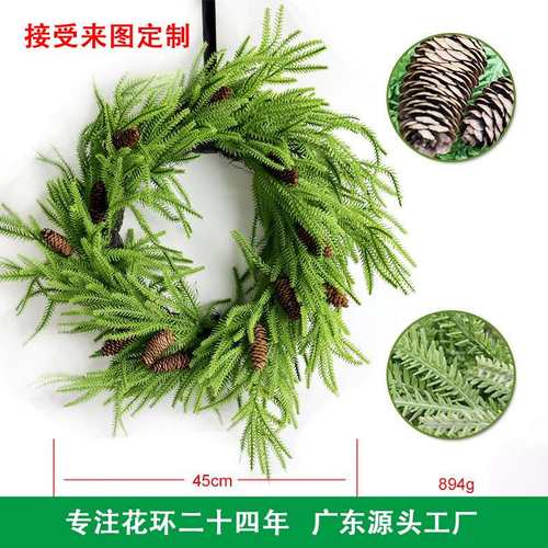 亚马逊跨境新品圣诞花环节日家居装饰品花环场地挂饰布置道具门挂