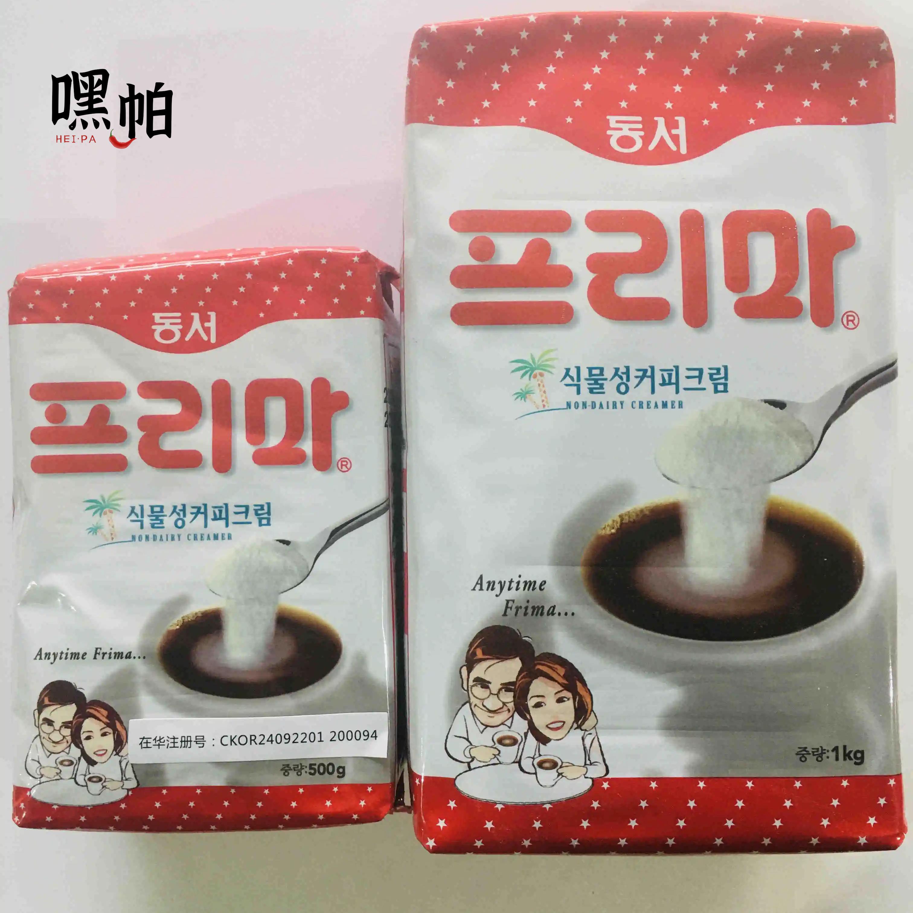 1袋包邮韩国咖啡伴侣进口普利玛frima500g1kg清香型植脂末奶精