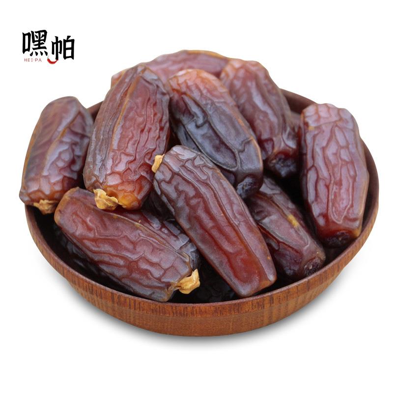 椰枣免洗迪拜阿联酋伊拉克新疆特产黄金耶枣 Dates 500g 250g
